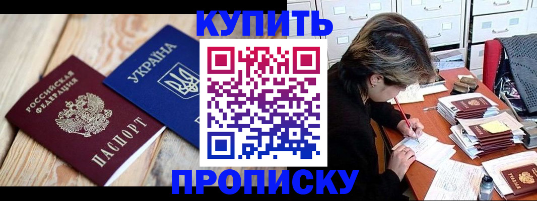 форма 3 в Кизилюрте